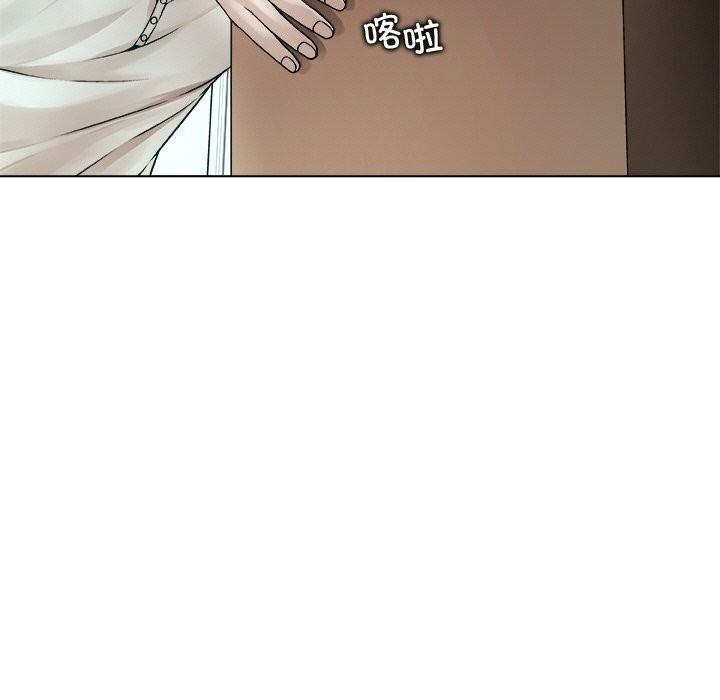 149P - 被幸运诅咒的人/幸运的孽缘