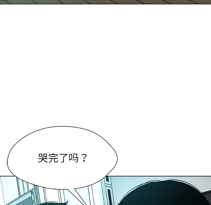 31P - 被幸运诅咒的人/幸运的孽缘