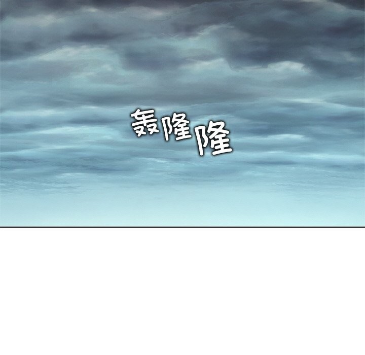 55P - 被幸运诅咒的人/幸运的孽缘