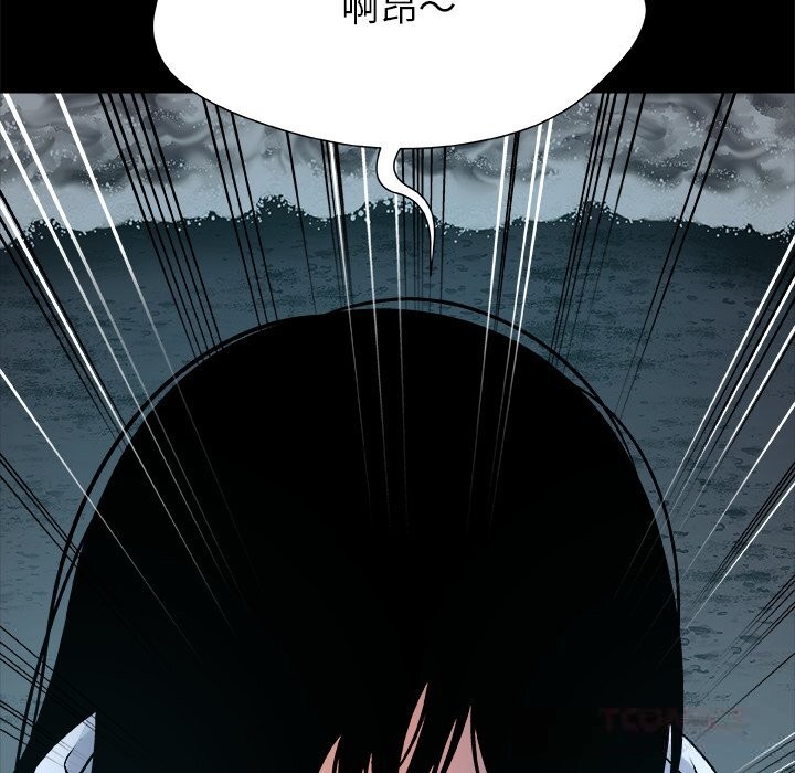 111P - 被幸运诅咒的人/幸运的孽缘