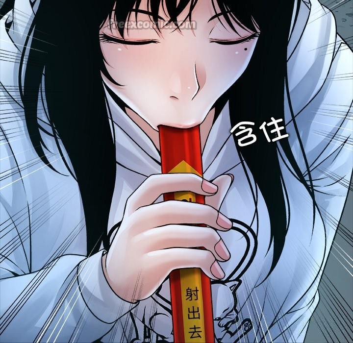 112P - 被幸运诅咒的人/幸运的孽缘