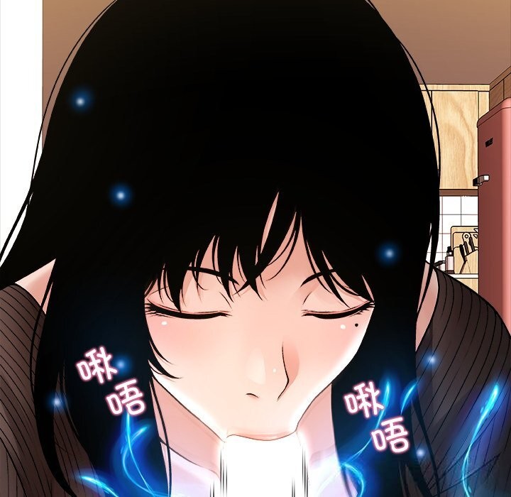 116P - 被幸运诅咒的人/幸运的孽缘