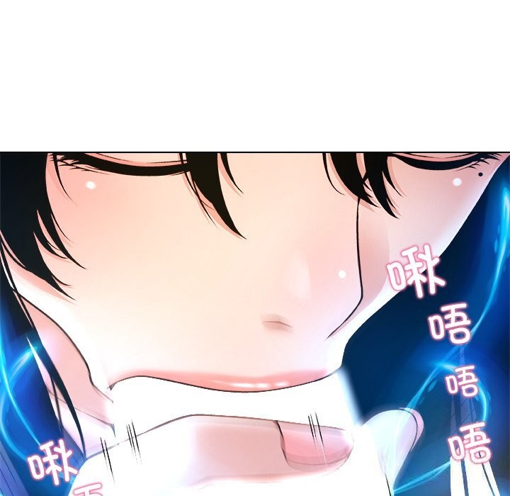 124P - 被幸运诅咒的人/幸运的孽缘