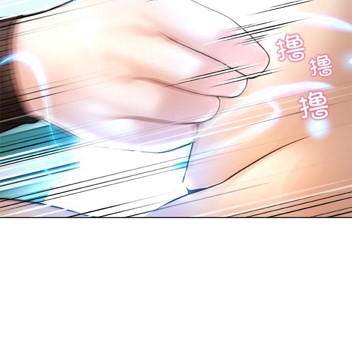 131P - 被幸运诅咒的人/幸运的孽缘