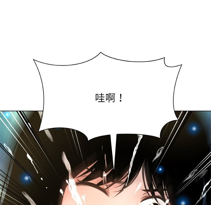132P - 被幸运诅咒的人/幸运的孽缘