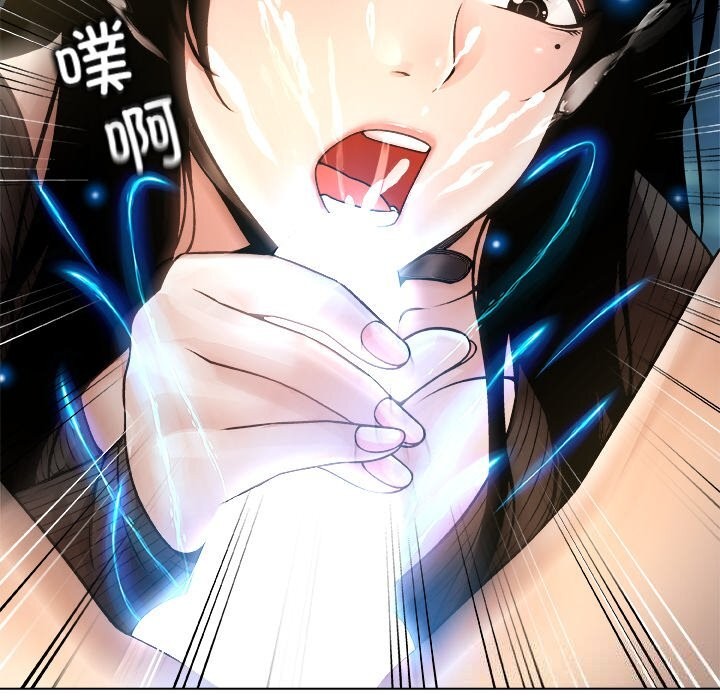 133P - 被幸运诅咒的人/幸运的孽缘