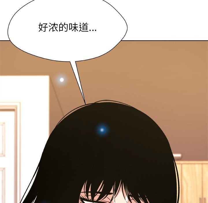 136P - 被幸运诅咒的人/幸运的孽缘
