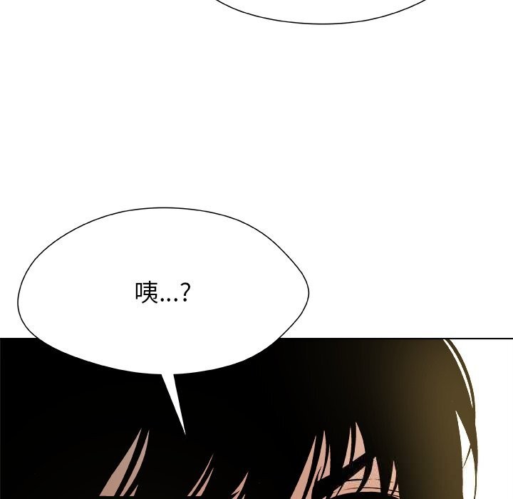 149P - 被幸运诅咒的人/幸运的孽缘
