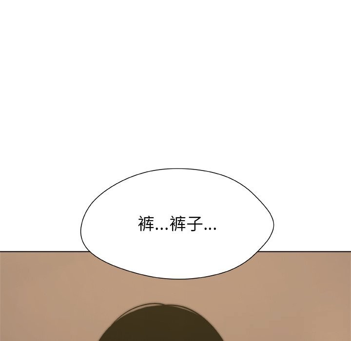 40P - 被幸运诅咒的人/幸运的孽缘
