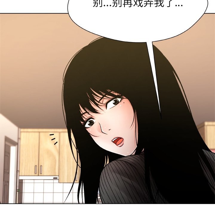 60P - 被幸运诅咒的人/幸运的孽缘