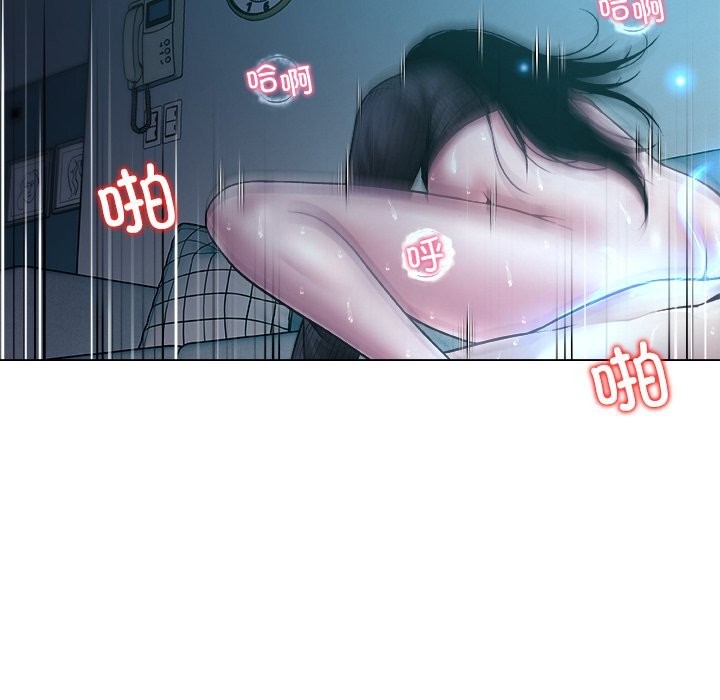 135P - 被幸运诅咒的人/幸运的孽缘