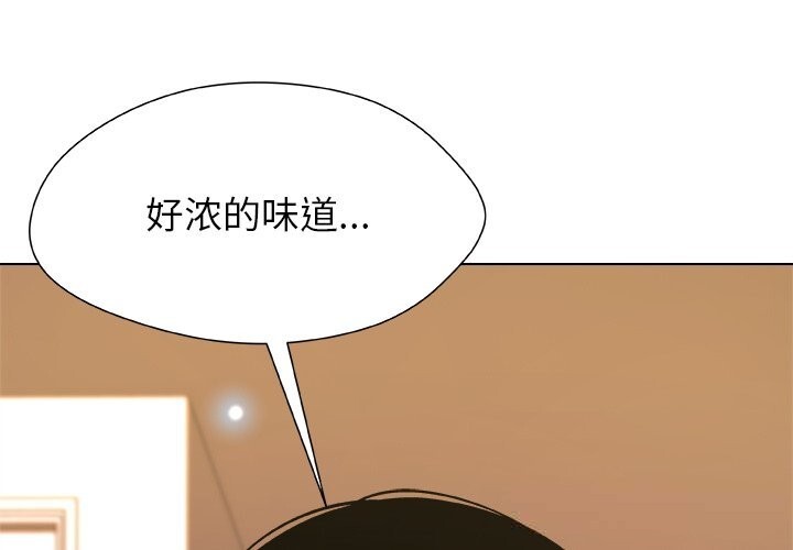 1P - 被幸运诅咒的人/幸运的孽缘