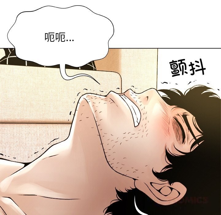 27P - 被幸运诅咒的人/幸运的孽缘