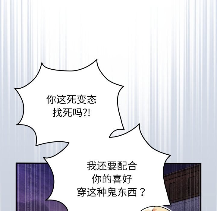 100P - 硬也要拍完