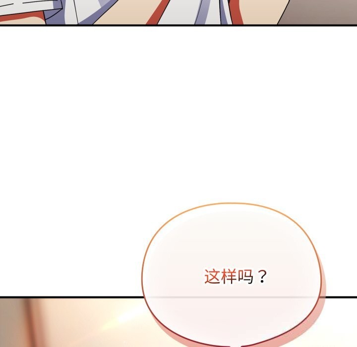 10P - 硬也要拍完