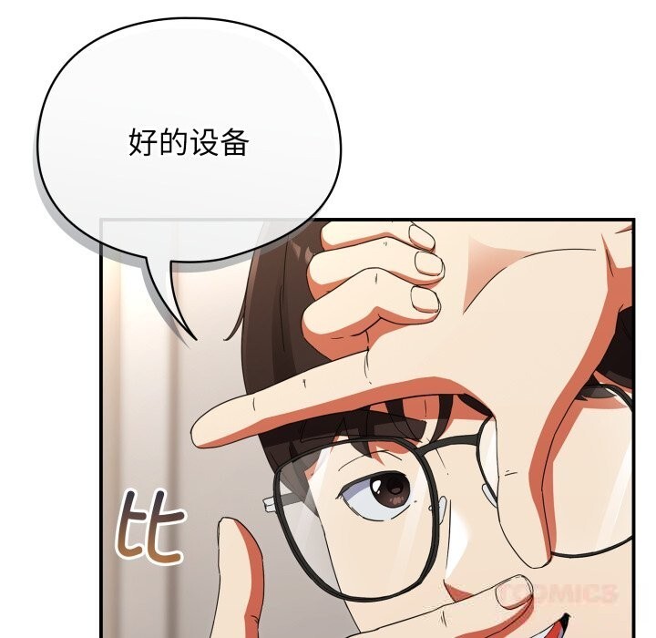 114P - 硬也要拍完