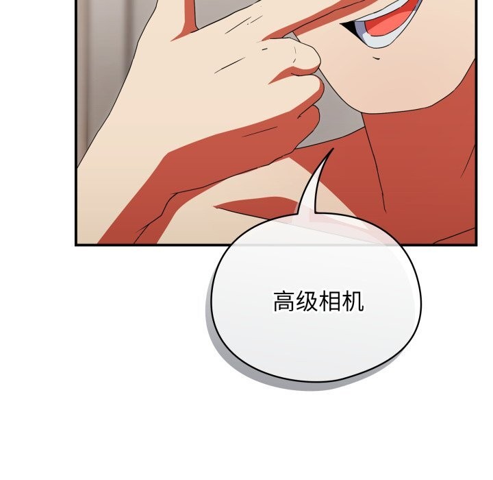 115P - 硬也要拍完