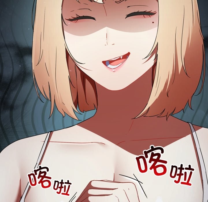 124P - 硬也要拍完