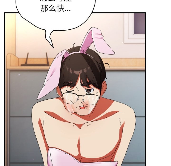 131P - 硬也要拍完