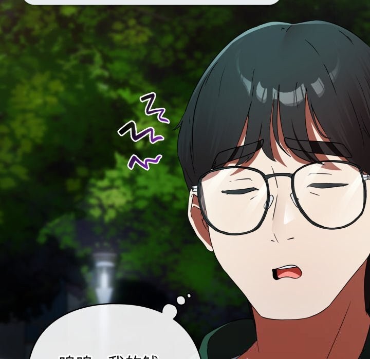 144P - 硬也要拍完