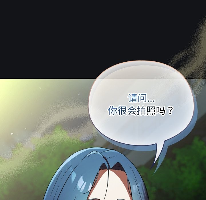 159P - 硬也要拍完