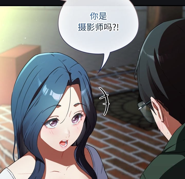 165P - 硬也要拍完