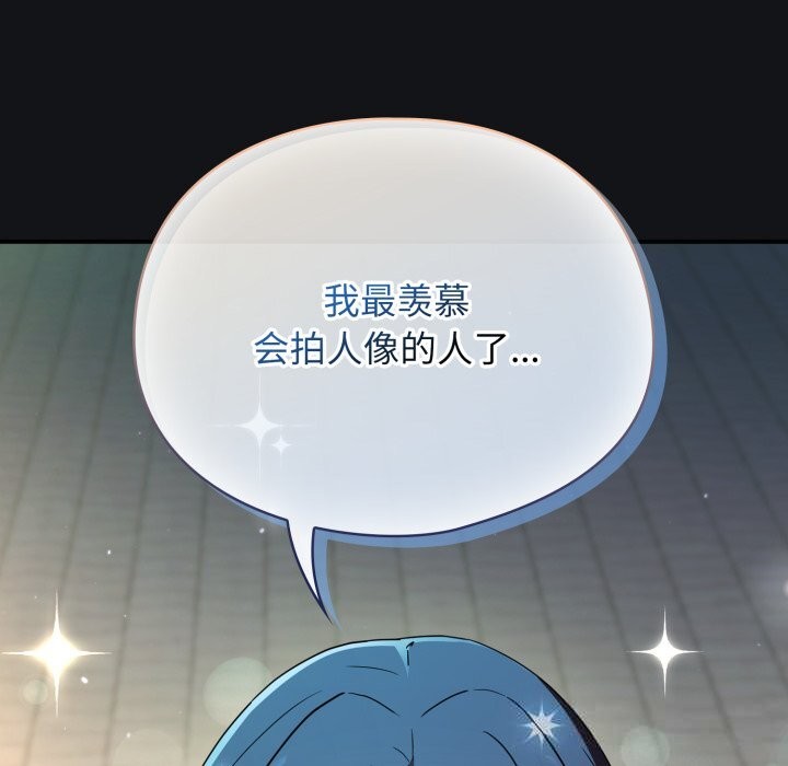 180P - 硬也要拍完