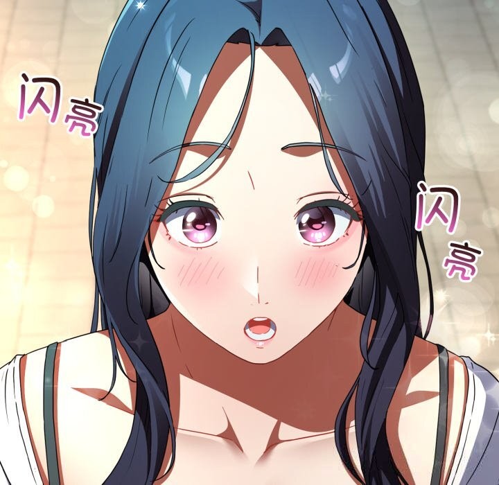 181P - 硬也要拍完