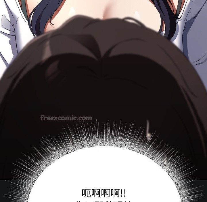 182P - 硬也要拍完