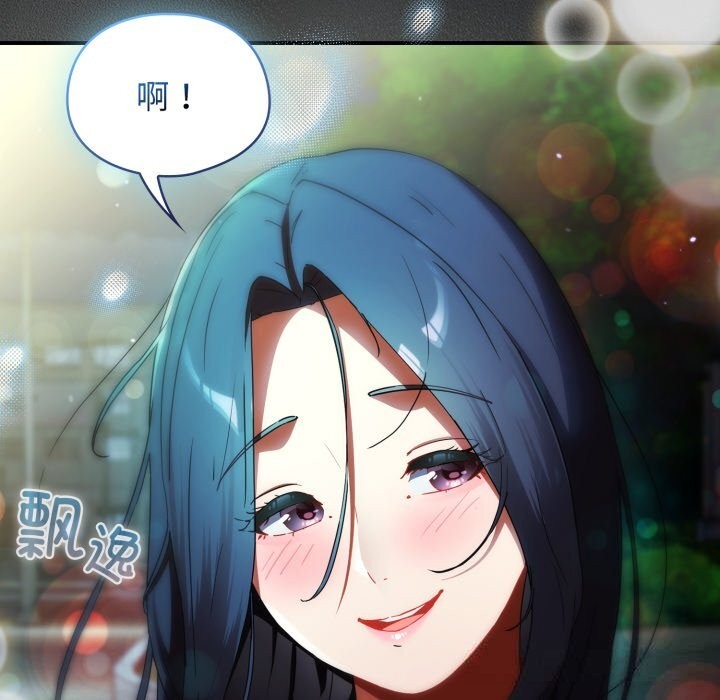 187P - 硬也要拍完