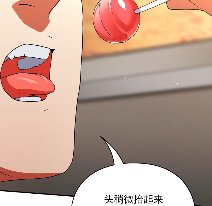 19P - 硬也要拍完
