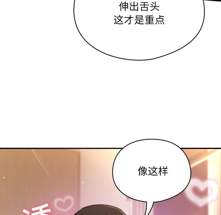 20P - 硬也要拍完