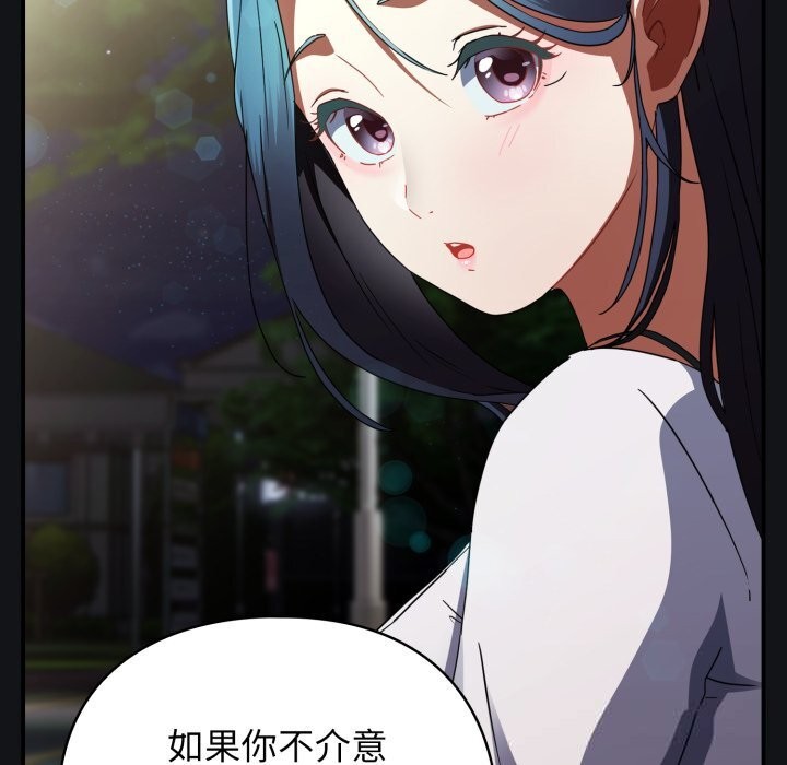 211P - 硬也要拍完