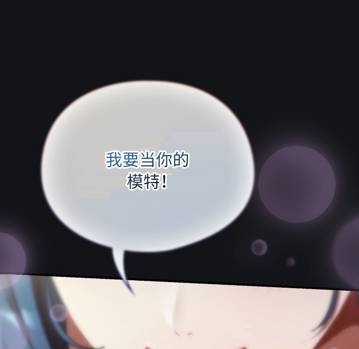 216P - 硬也要拍完