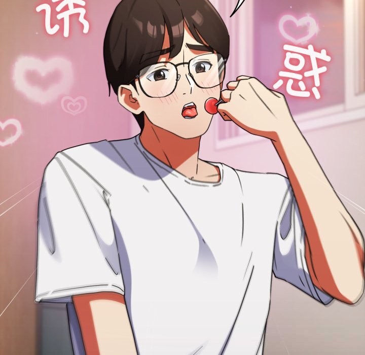 21P - 硬也要拍完
