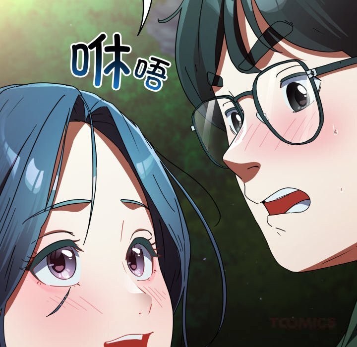 222P - 硬也要拍完