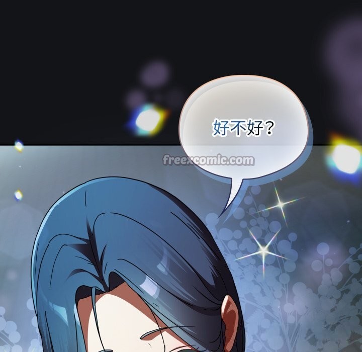 224P - 硬也要拍完