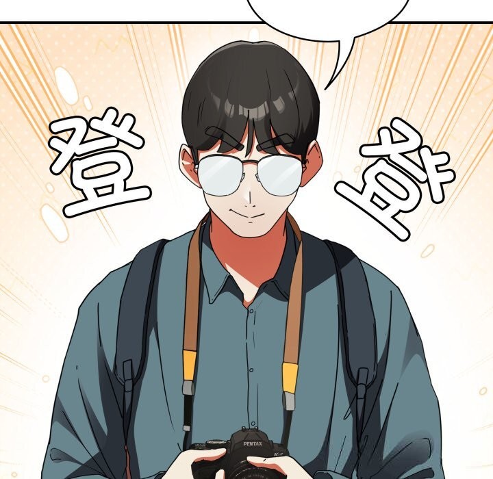 234P - 硬也要拍完
