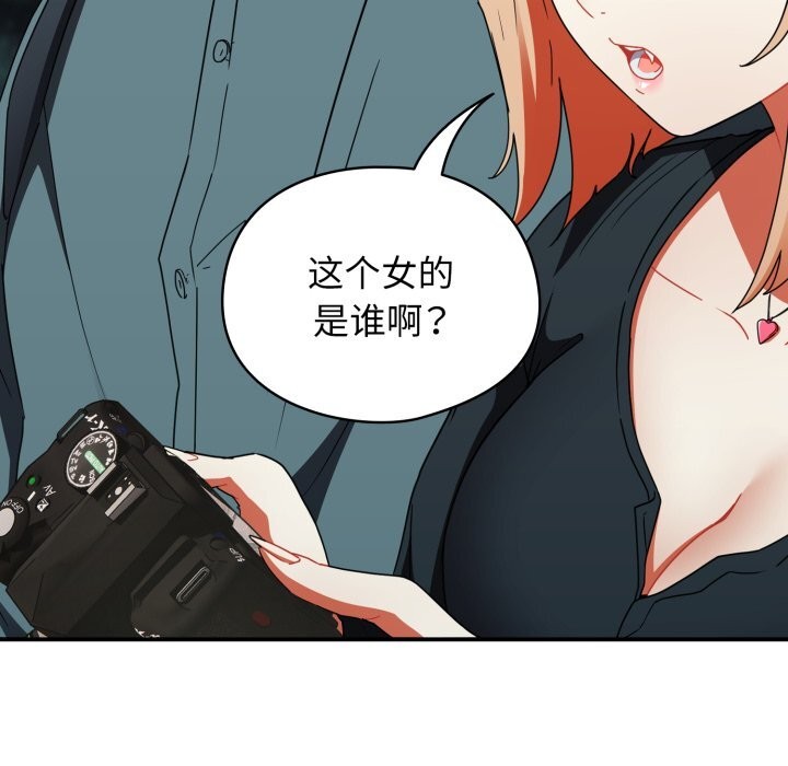 245P - 硬也要拍完