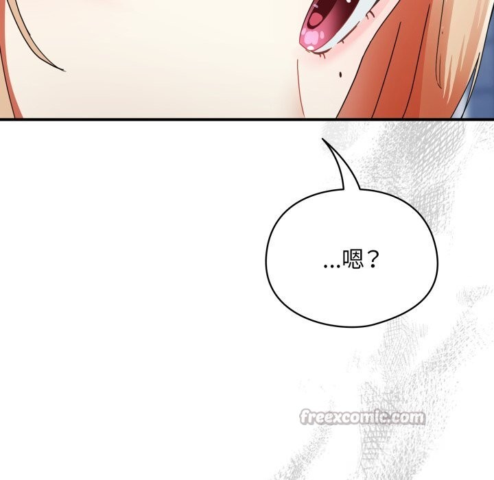 252P - 硬也要拍完