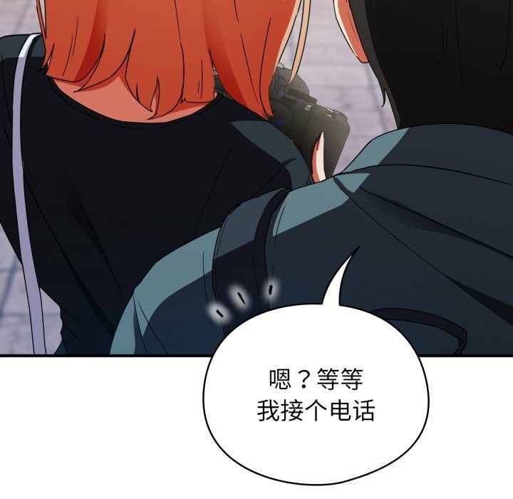 254P - 硬也要拍完