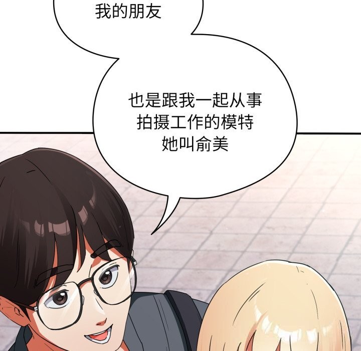 274P - 硬也要拍完