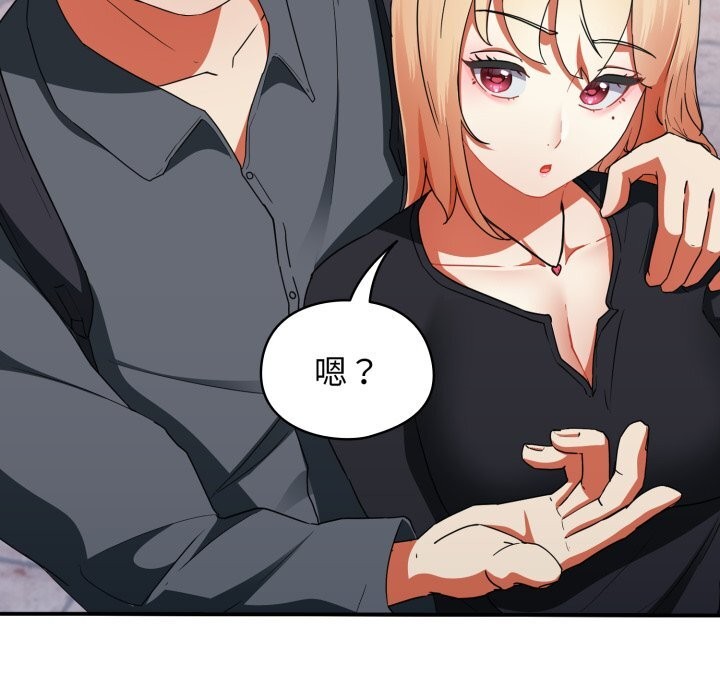 275P - 硬也要拍完