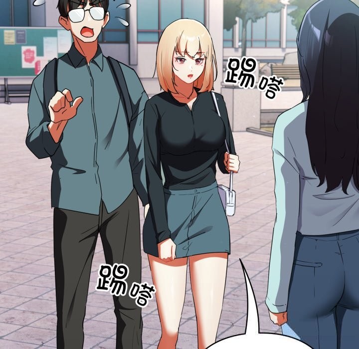 292P - 硬也要拍完