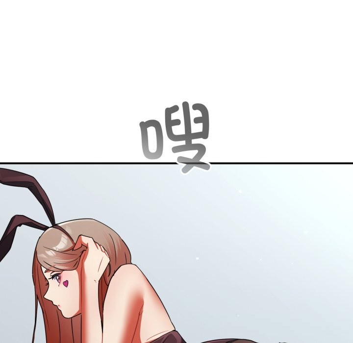 299P - 硬也要拍完