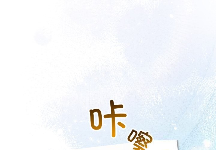 2P - 硬也要拍完