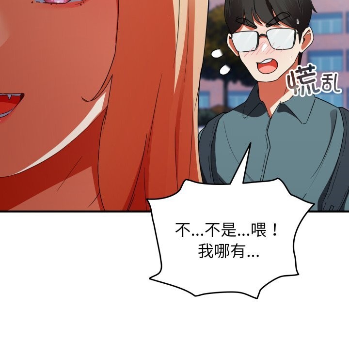 310P - 硬也要拍完