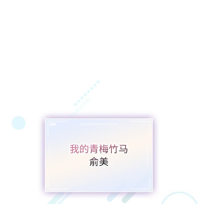 32P - 硬也要拍完
