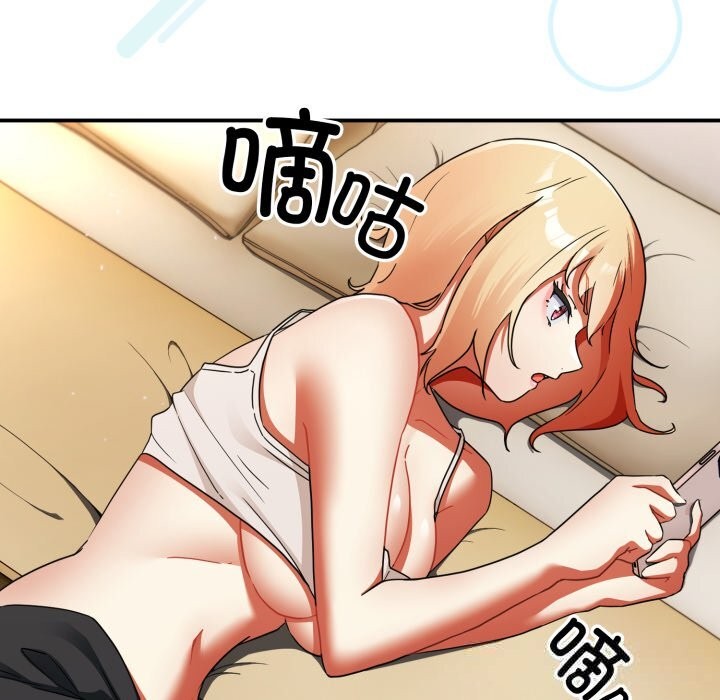 33P - 硬也要拍完