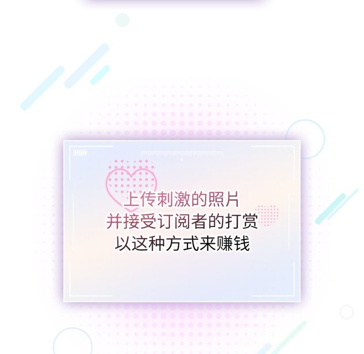 35P - 硬也要拍完